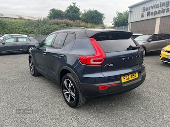 Used Volvo XC40 2021 for sale - 75200632: Photo