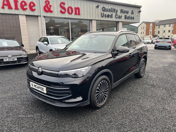 Used Volkswagen Tiguan 2025 for sale - 76672150: Photo 6