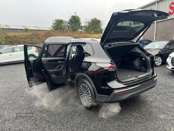 Used Volkswagen Tiguan 2025 for sale - 76672150: Photo 8