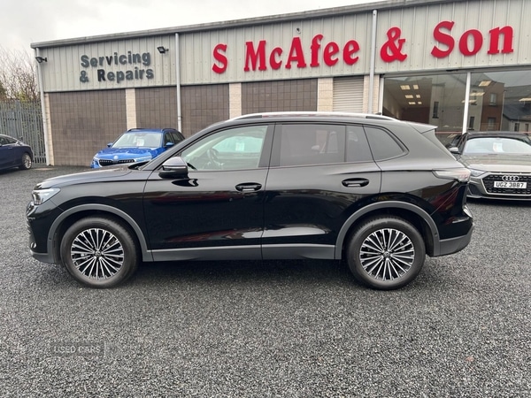 Used Volkswagen Tiguan 2025 for sale - 76672150: Photo 9