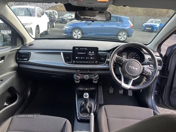 Used Kia Rio 2022 for sale - 78101866: Photo 17