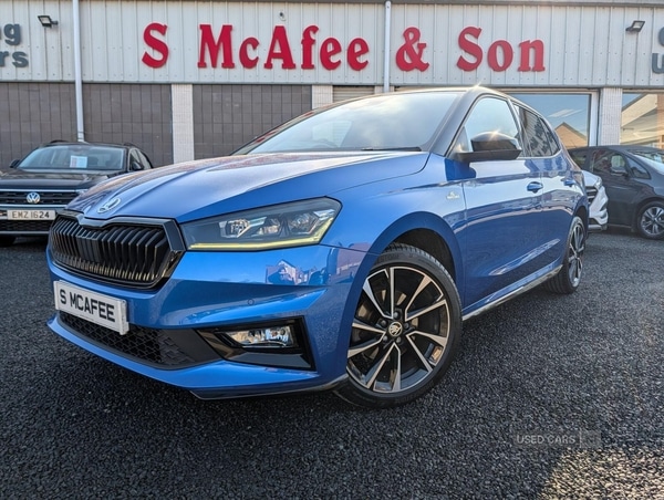 Used Skoda Fabia 2025 for sale - 77898785: Photo 7