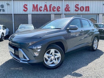 Used Hyundai KONA 2026 for sale - 79034685: Photo