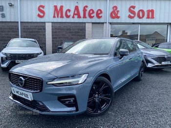 Used Volvo V60 2023 for sale - 78602418: Photo