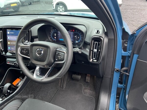 Used Volvo XC40 2025 for sale - 76672151: Photo 40