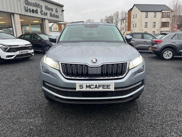Used Skoda Kodiaq 2018 for sale - 77456893: Photo 3