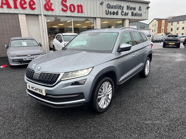 Used Skoda Kodiaq 2018 for sale - 77456893: Photo 7