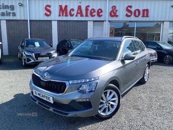 Used Skoda Kamiq 2026 for sale - 79751834: Photo