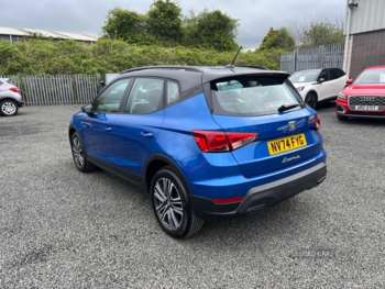 Used SEAT Arona 2025 for sale - 74489667: Photo