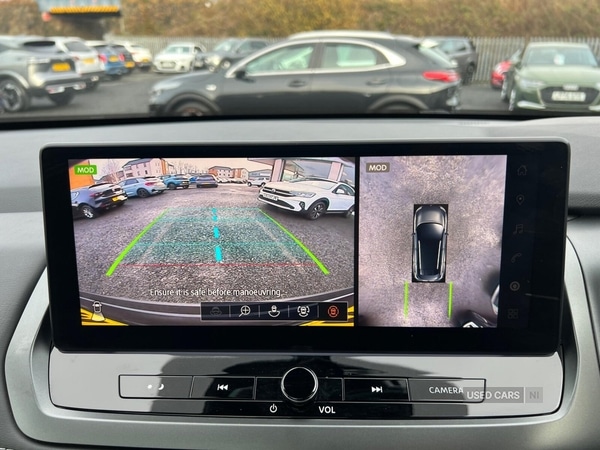 Used Nissan Qashqai 2025 for sale - 76966035: Photo 33