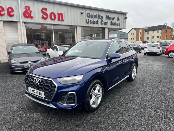 Used Audi Q5 2023 for sale - 77926539: Photo 7