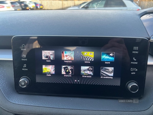 Used Skoda Fabia 2025 for sale - 77021491: Photo 35