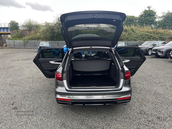 Vehicle 42