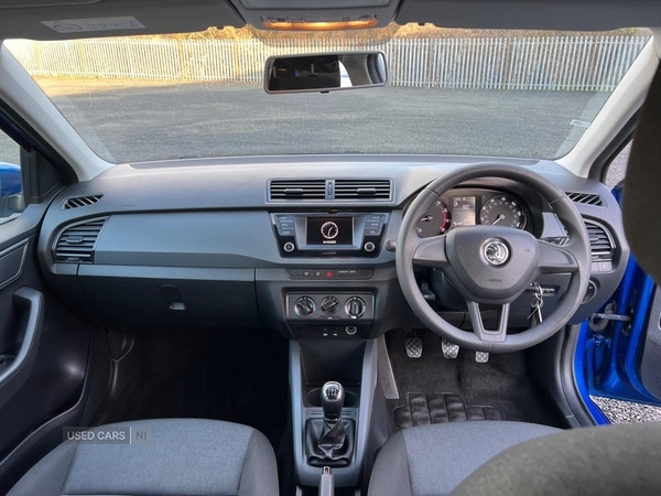 Used Skoda Fabia 2018 for sale - 77052605: Photo 17