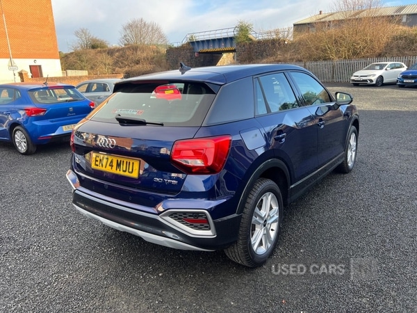 Used Audi Q2 2025 for sale - 77898835: Photo 15