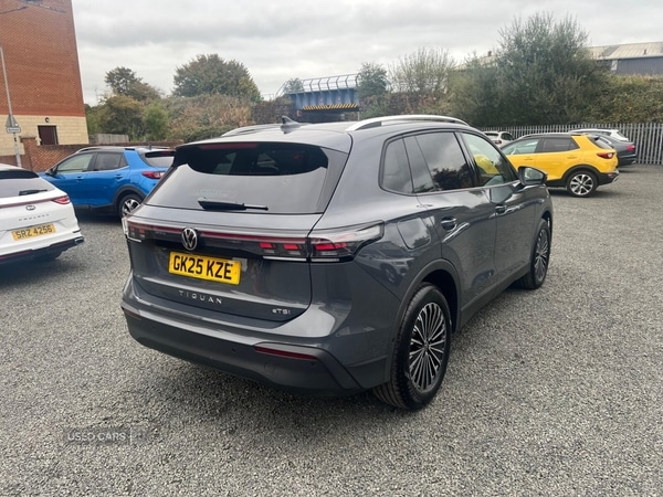 Used Volkswagen Tiguan 2025 for sale - 76248350: Photo 15