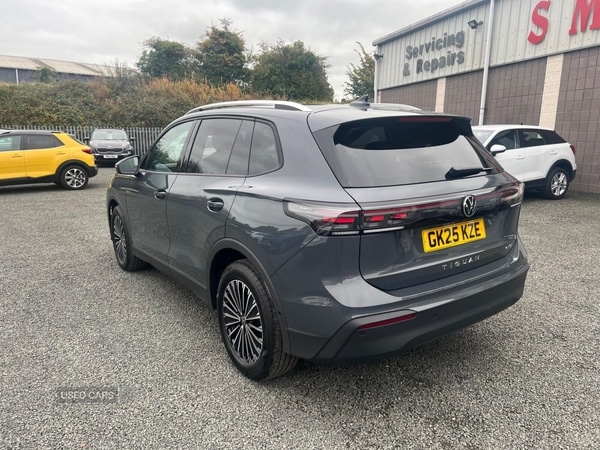 Used Volkswagen Tiguan 2025 for sale - 77626821: Photo 4