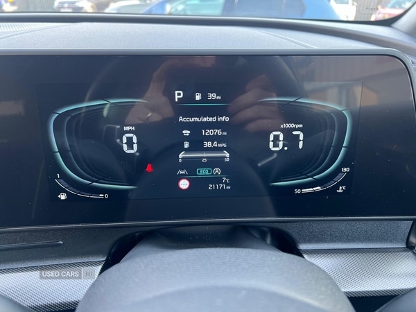 Used Kia Sportage 2024 for sale - 77982800: Photo 39