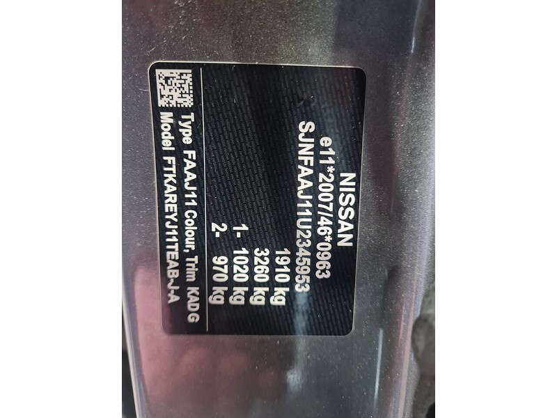 Used Nissan Qashqai for sale - 78111394: Photo 63