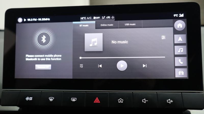 Used MG MG4 2024 for sale - 77117232: Photo 16