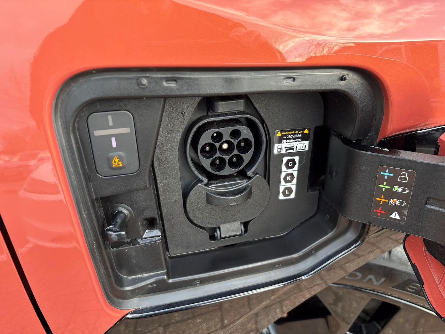 Used Kia EV3 2025 for sale - 76975429: Photo 40