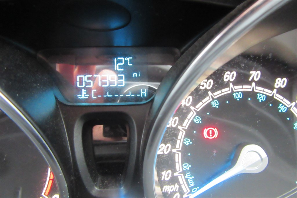 Used Ford Fiesta 2016 for sale - 77641011: Photo 14