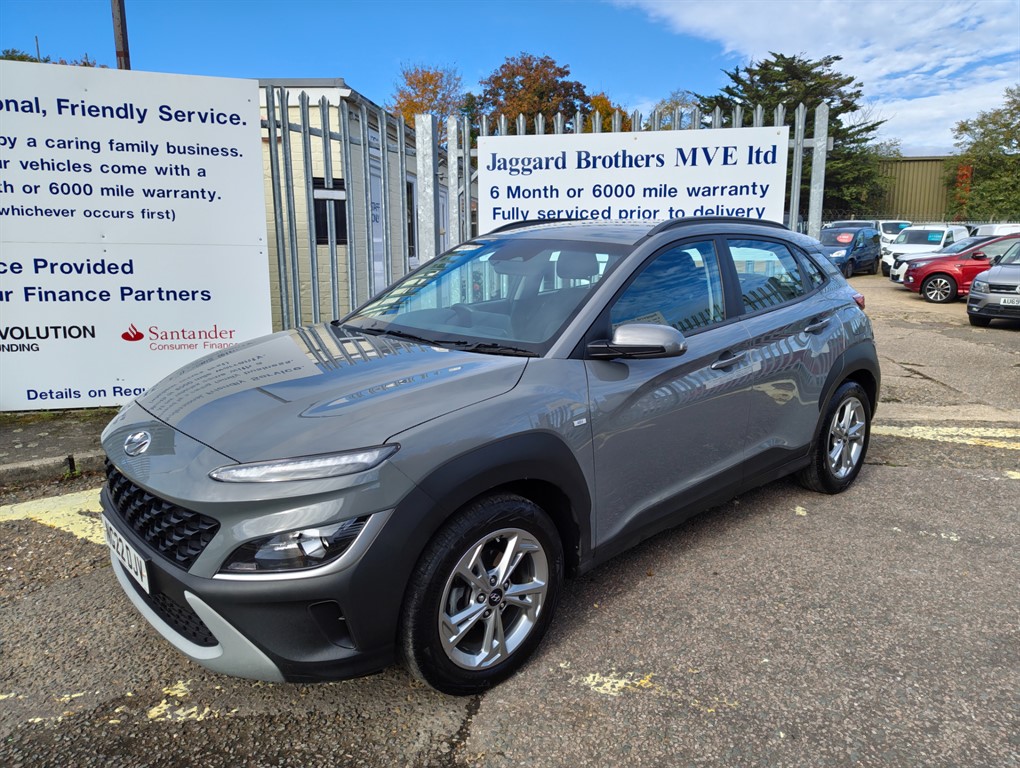 Used Hyundai KONA 2022 for sale - 76332364: Photo 1