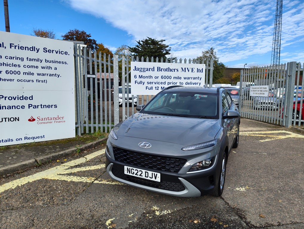 Used Hyundai KONA 2022 for sale - 76332364: Photo 2