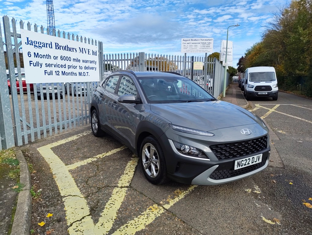 Used Hyundai KONA 2022 for sale - 76332364: Photo 3