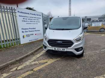 Used Ford Transit Custom 2022 for sale - 74952755: Photo