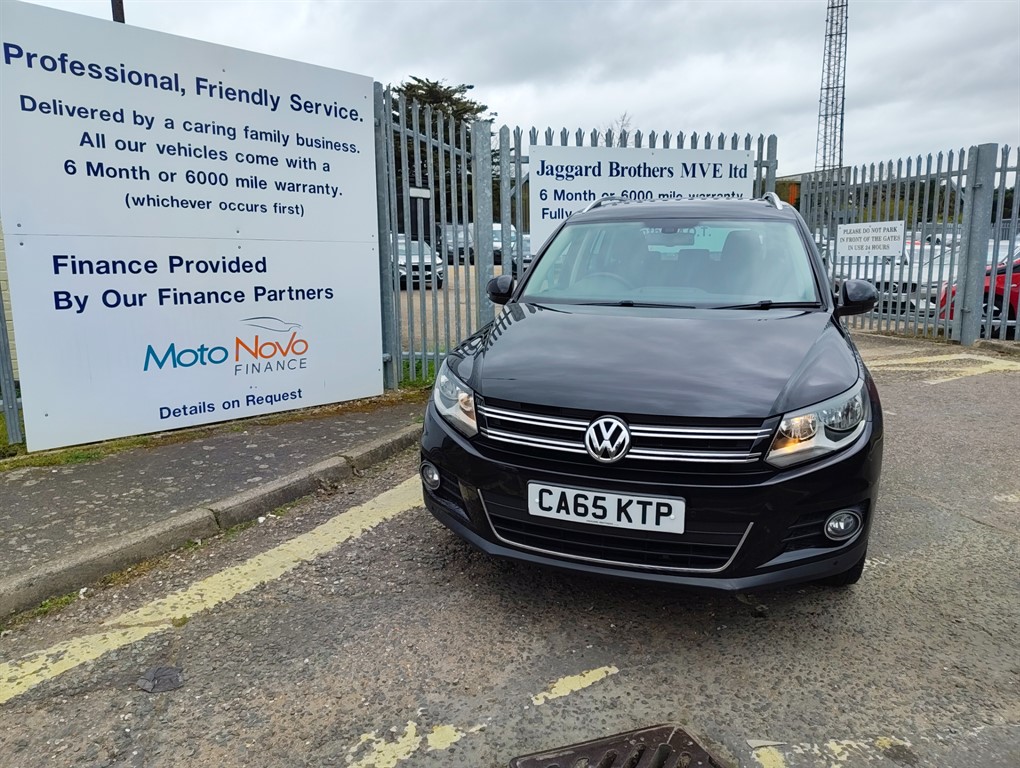 Used Volkswagen Tiguan 2015 for sale - 78000571: Photo 2