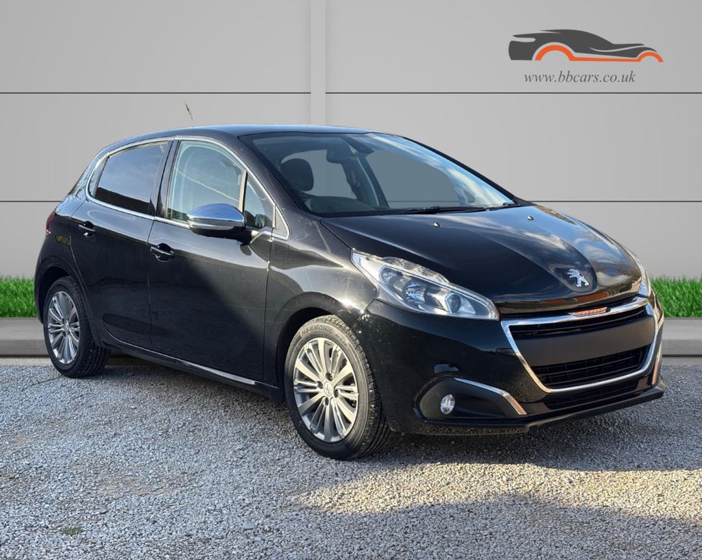 Used Peugeot 208 2016 for sale - 76509402: Photo 7