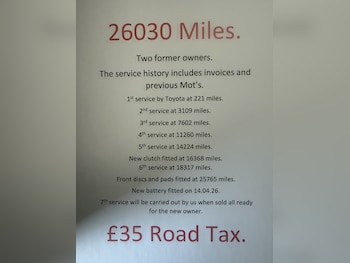 Used Toyota Yaris 2015 for sale - 78380681: Photo