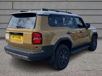 Used Toyota Land Cruiser 2024 for sale - 75281245: Photo