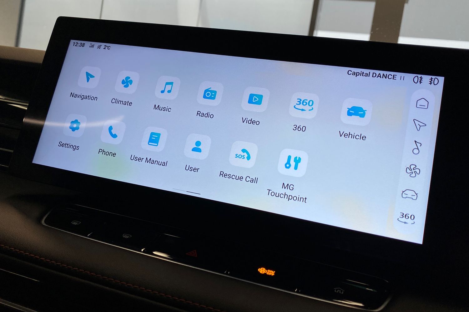 Used MG MG HS 2025 for sale - 77379048: Photo 41