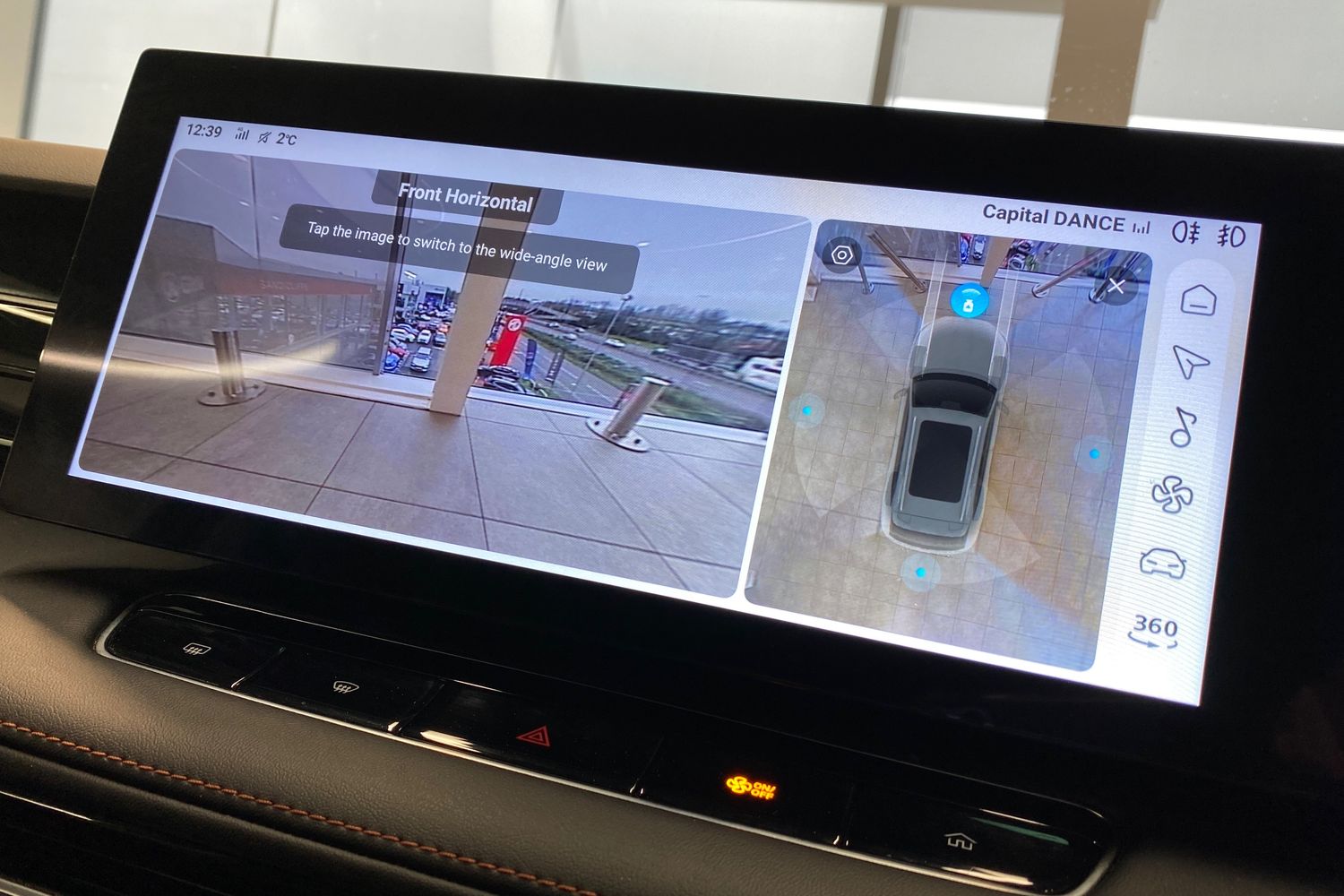 Used MG MG HS 2025 for sale - 77379048: Photo 48