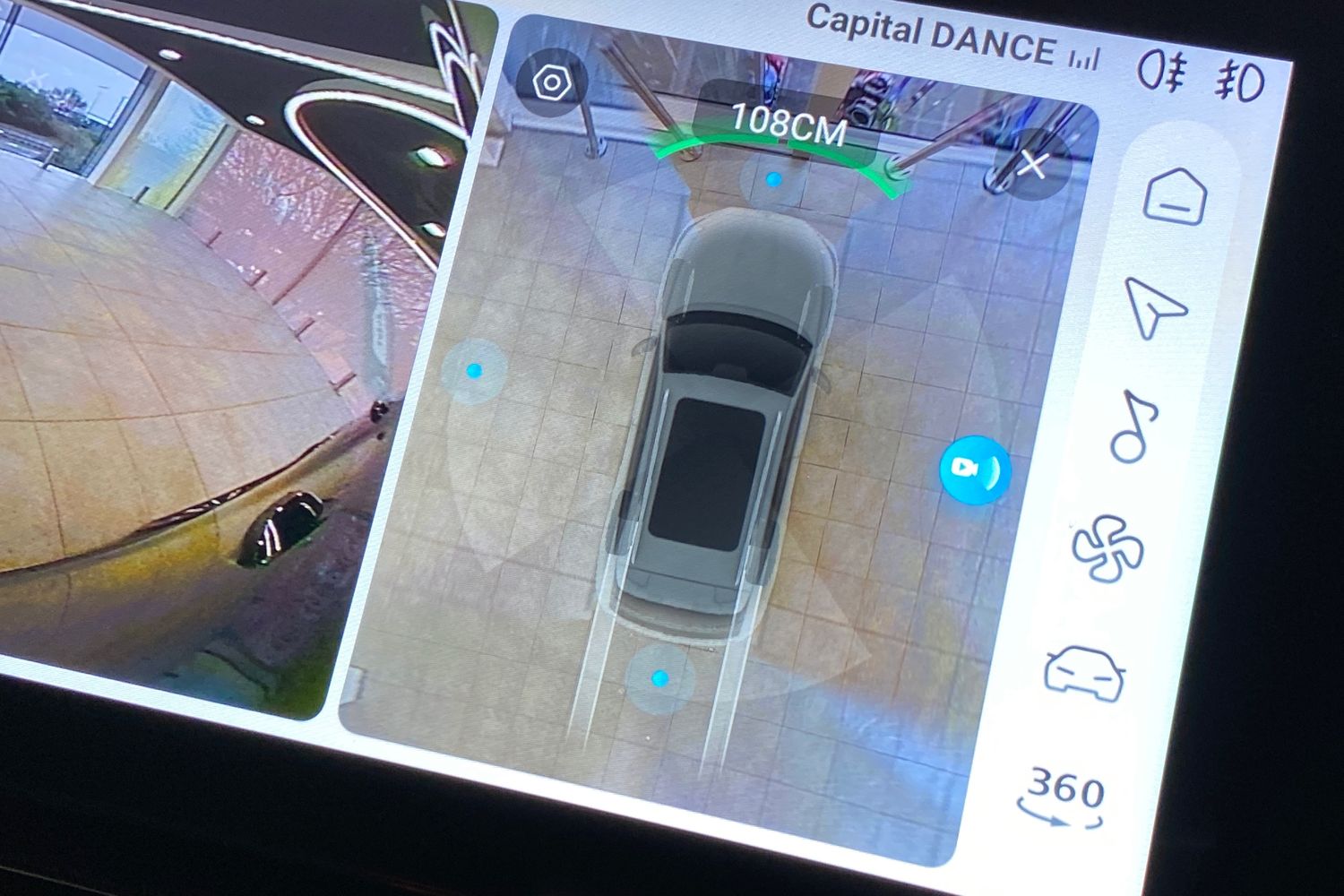 Used MG MG HS 2025 for sale - 77379048: Photo 49