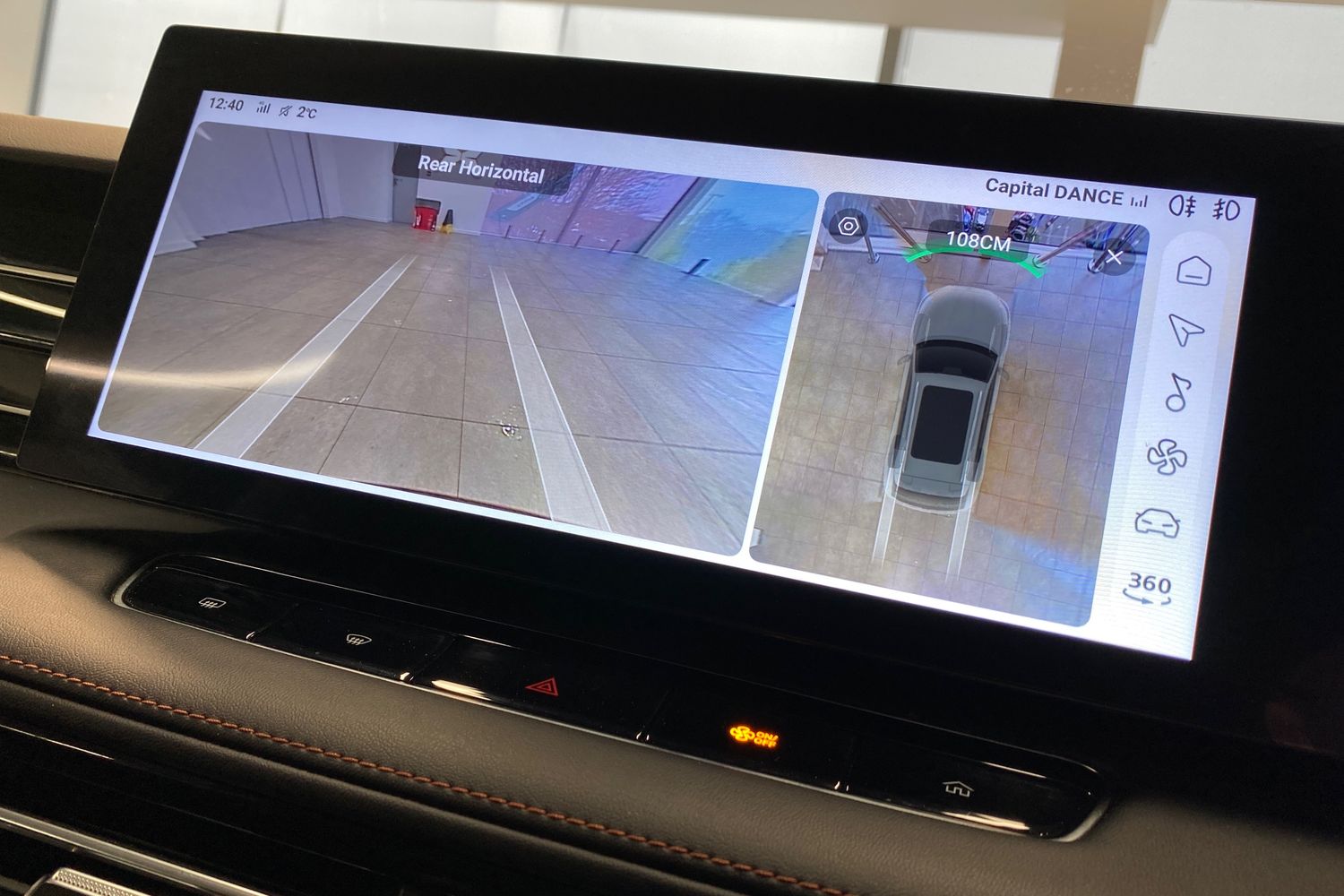 Used MG MG HS 2025 for sale - 77379048: Photo 50