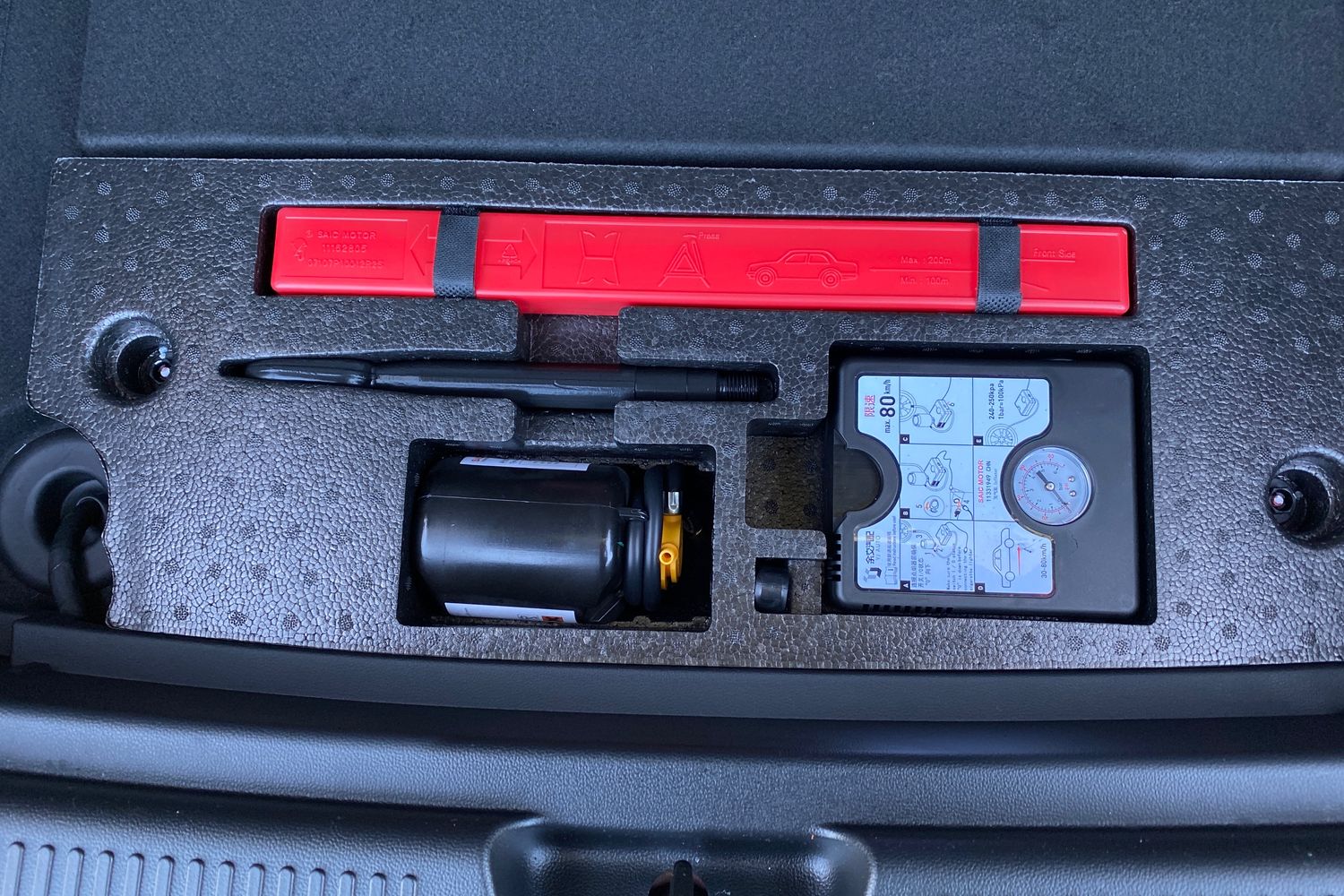 Used MG MG4 2024 for sale - 76725544: Photo 16