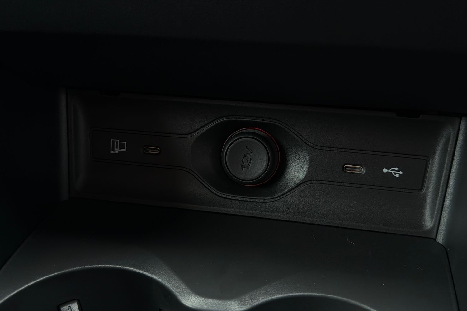 Used MG MG HS 2025 for sale - 77379047: Photo 24