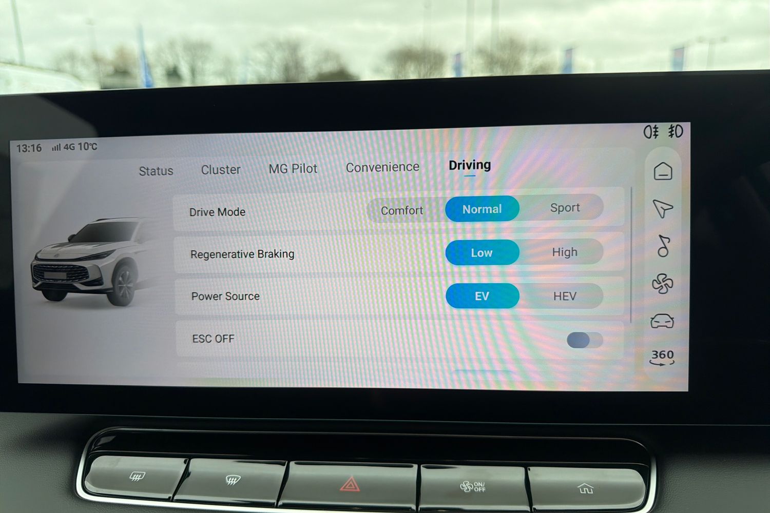 Used MG MG HS 2025 for sale - 77379047: Photo 41