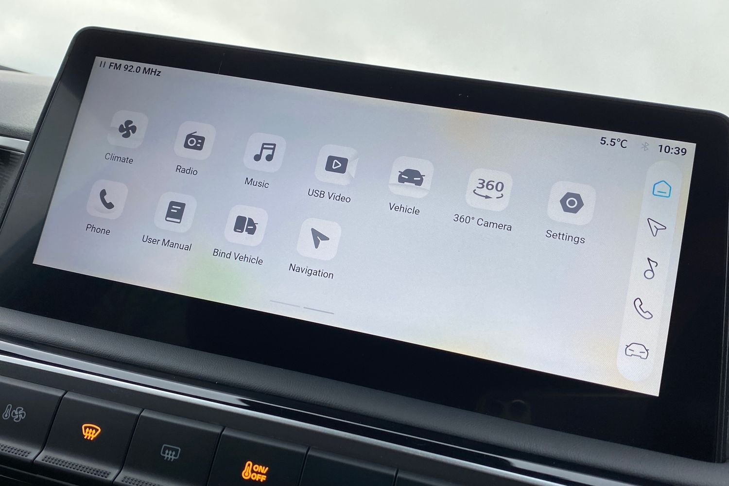 Used MG MG3 2025 for sale - 77114027: Photo 43