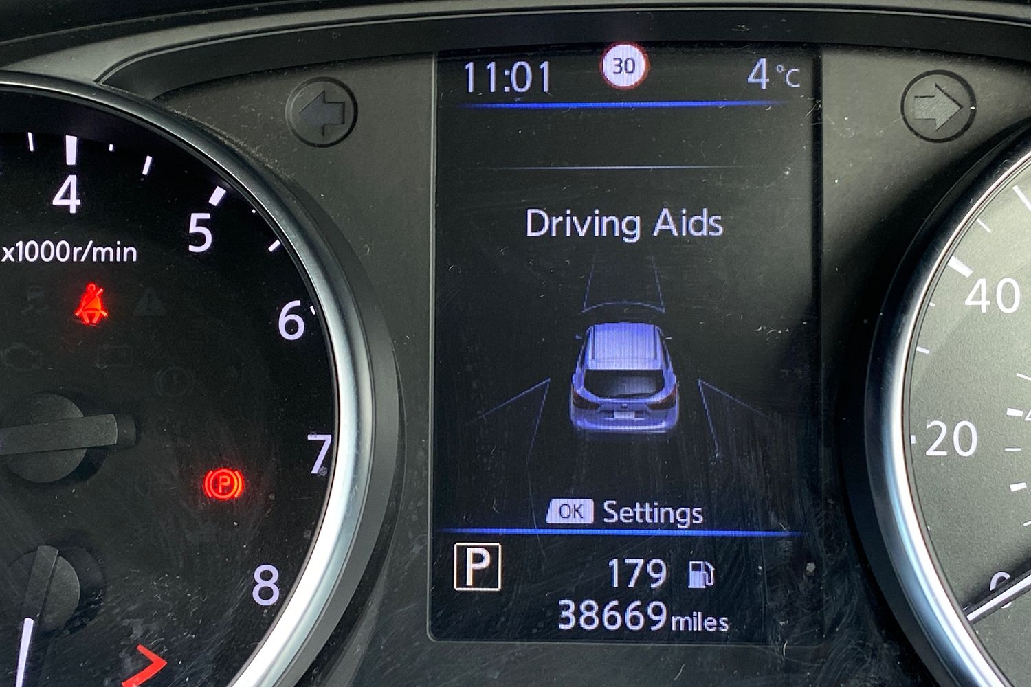 Used Nissan Qashqai 2020 for sale - 76769004: Photo 48