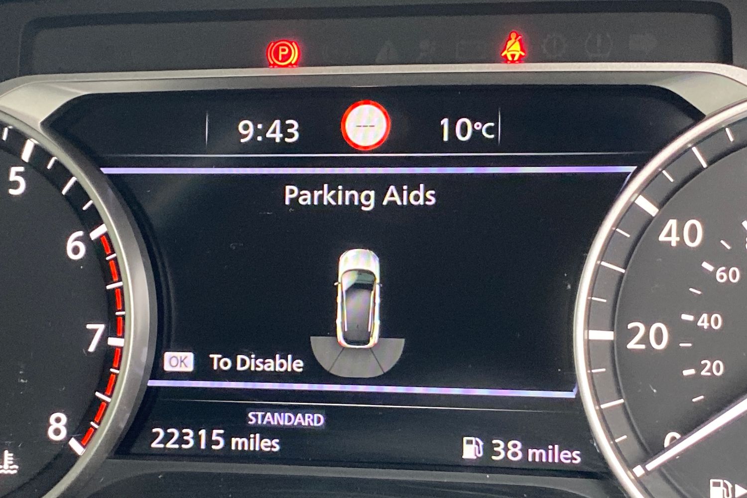 Used Nissan Qashqai 2023 for sale - 76128815: Photo 42