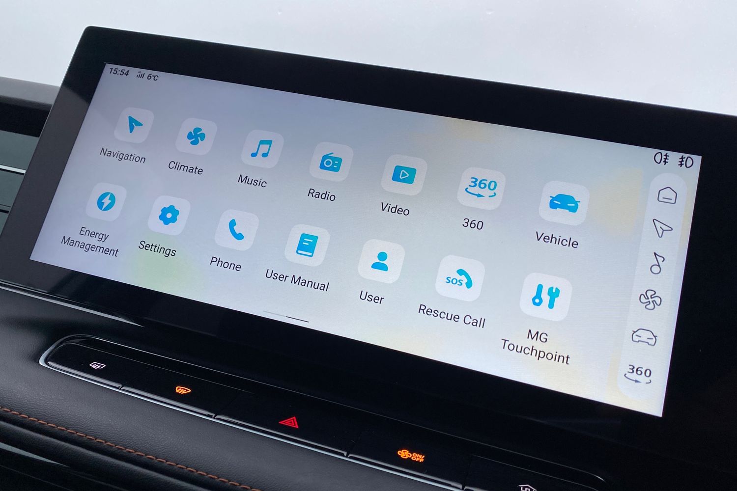 Used MG MG HS 2025 for sale - 78132627: Photo 47