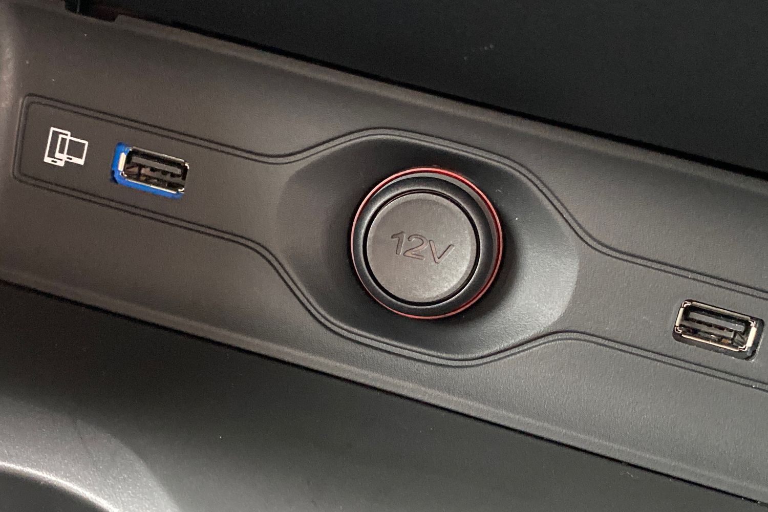 Used MG MG HS 2025 for sale - 76159434: Photo 33