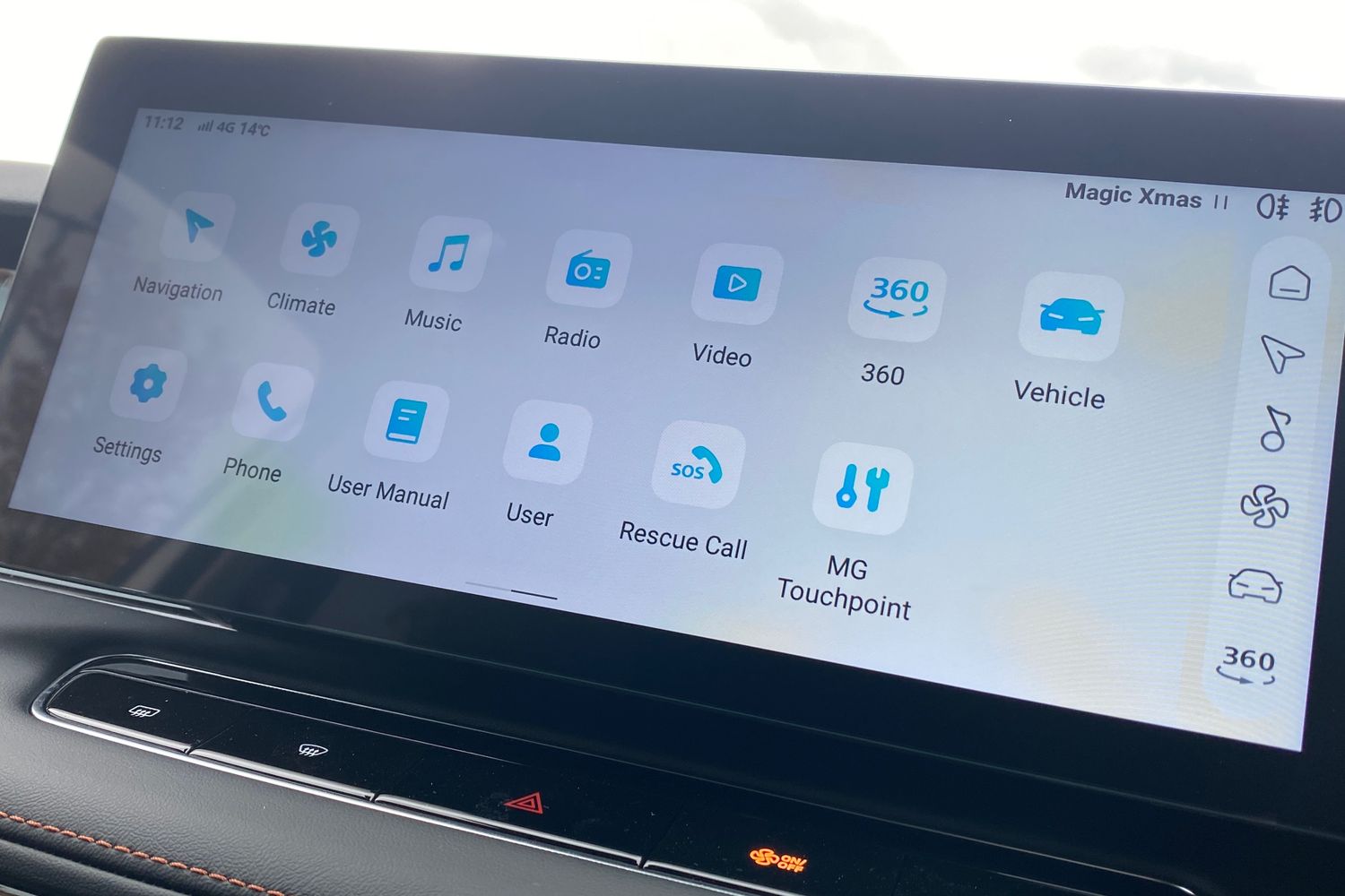 Used MG MG HS 2025 for sale - 76159434: Photo 43