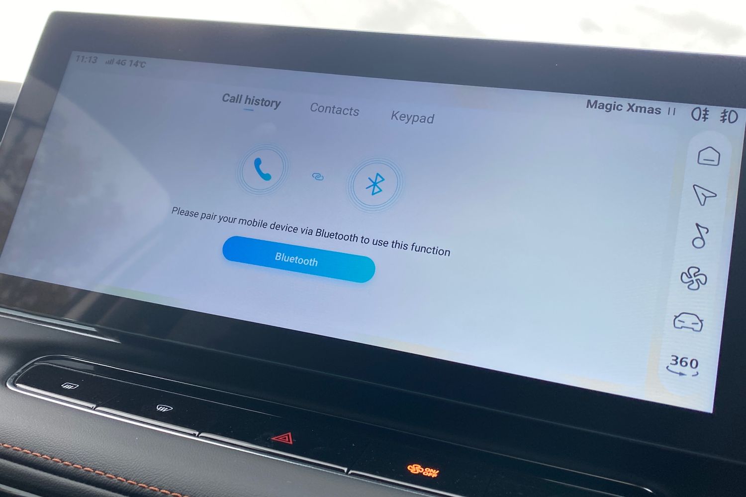 Used MG MG HS 2025 for sale - 76159434: Photo 46