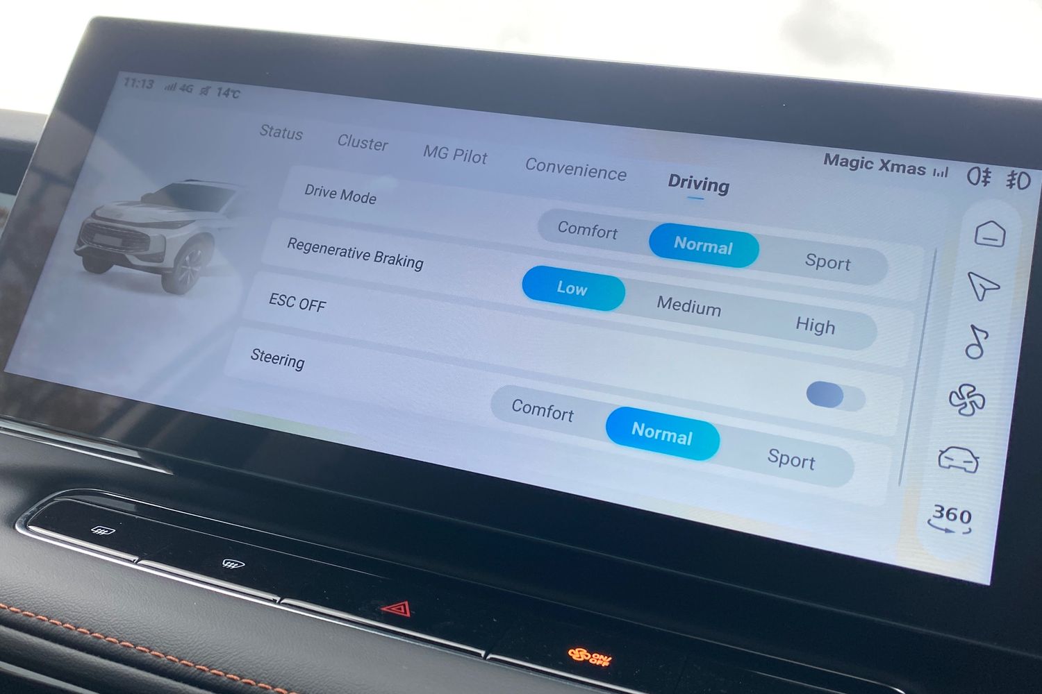 Used MG MG HS 2025 for sale - 76159434: Photo 47