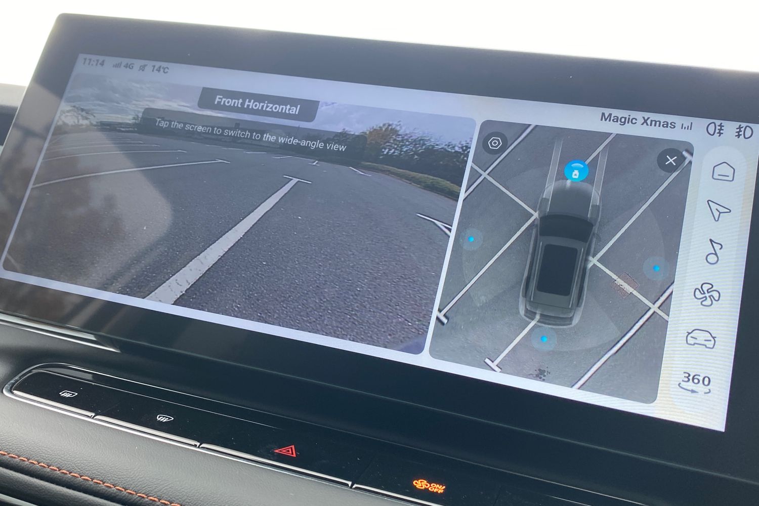 Used MG MG HS 2025 for sale - 76159434: Photo 48